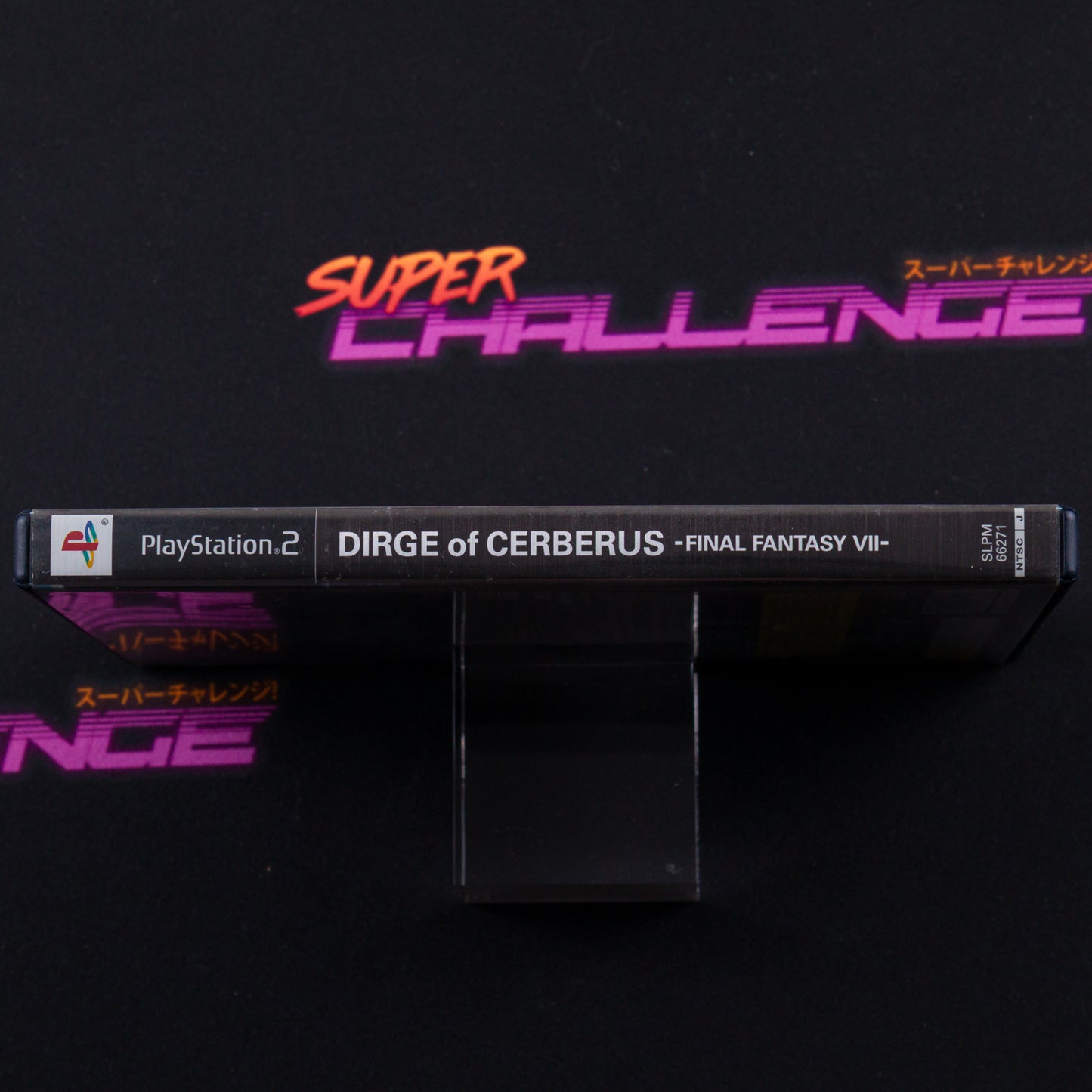 Dirge of Cerberus: Final Fantasy VII