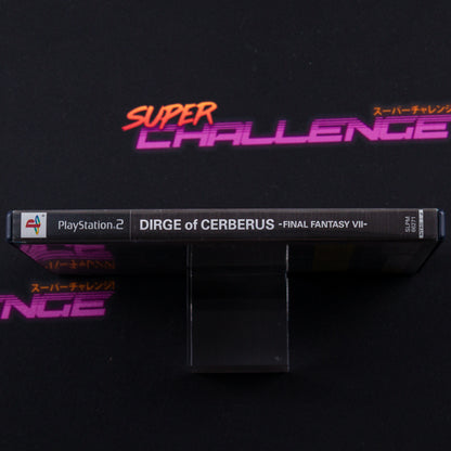 Dirge of Cerberus: Final Fantasy VII