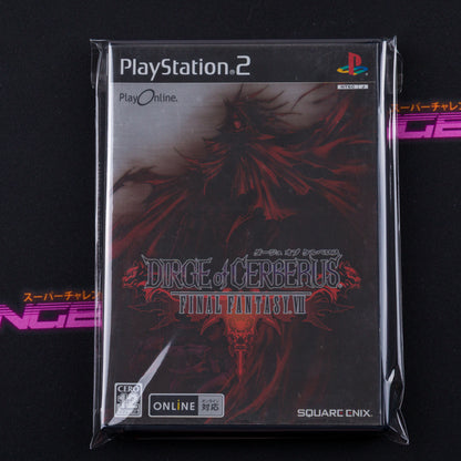 Dirge of Cerberus: Final Fantasy VII