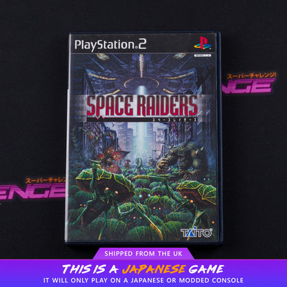 Space Raiders