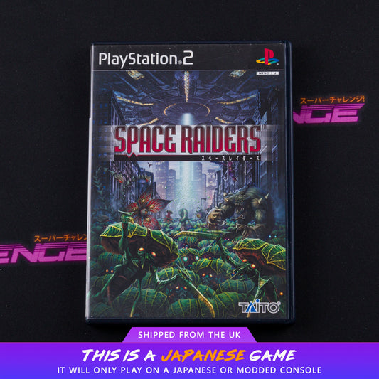 Space Raiders