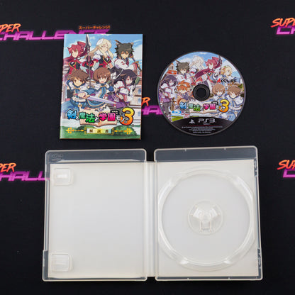 Ken to Mahou to Gakuen Mono. 3
