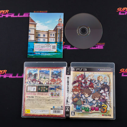 Ken to Mahou to Gakuen Mono. 3