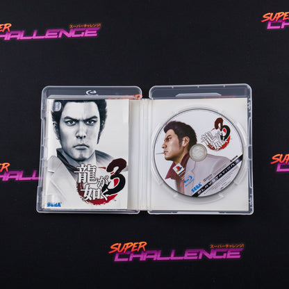 Ryu ga Gotoku 3
