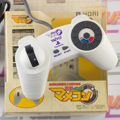 Densha de Go! + HORI Train Controller Pad