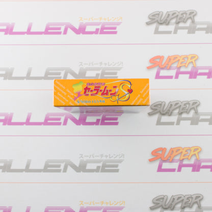 Bishoujo Senshi Sailor Moon S: Juugai Rantou Shuyaku Soudatsusen