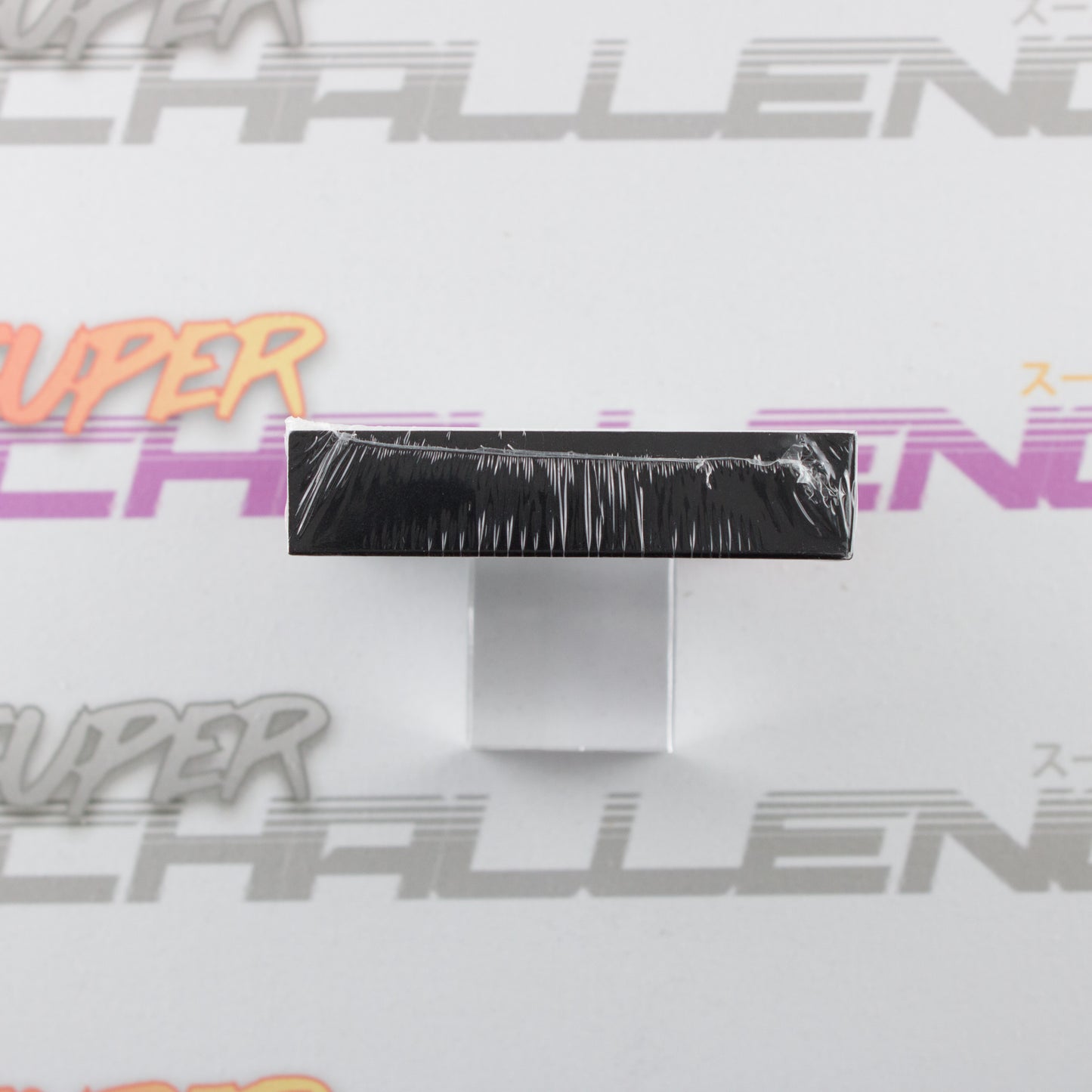 Radiant Silvergun Steelbook Edition