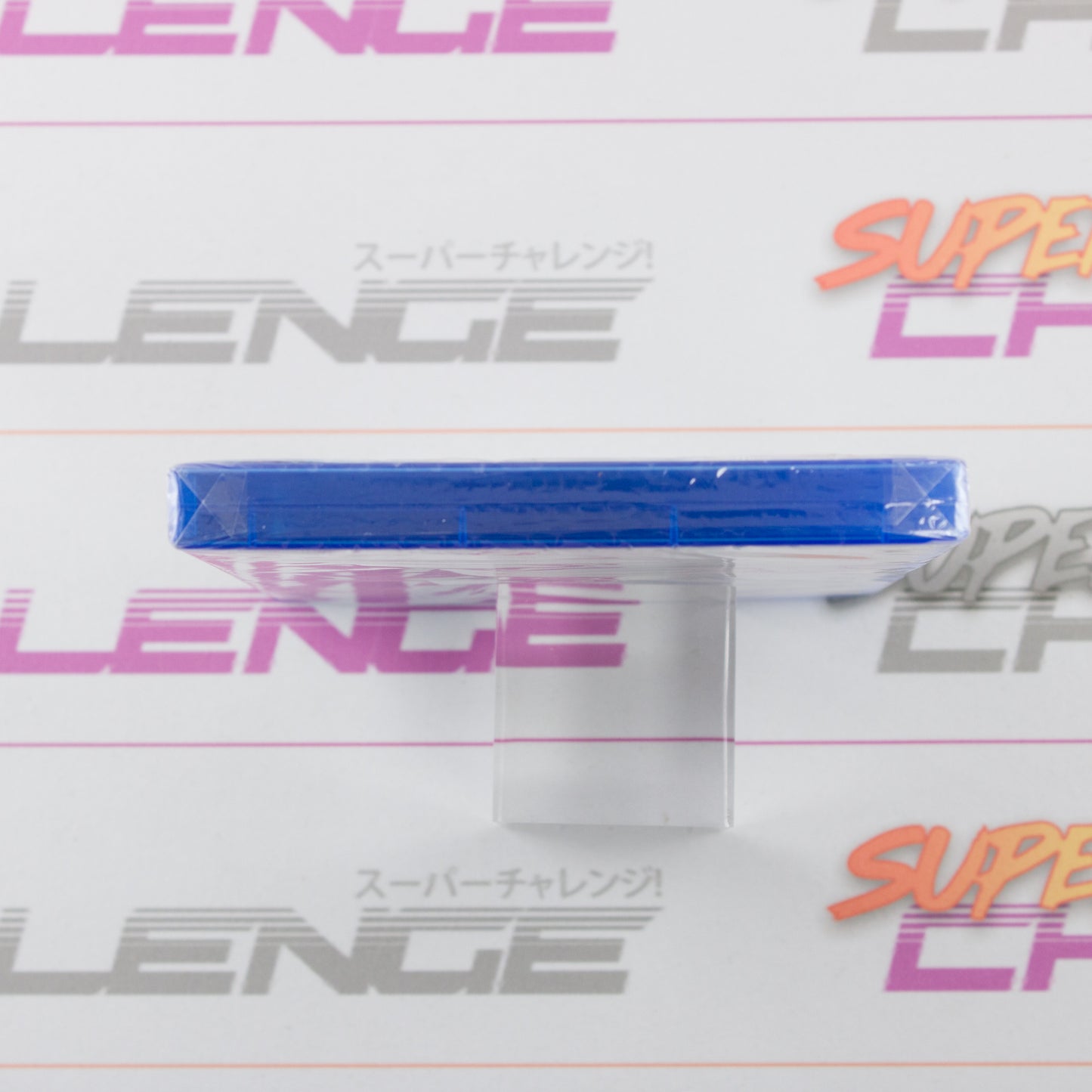 Neptunia Reverse