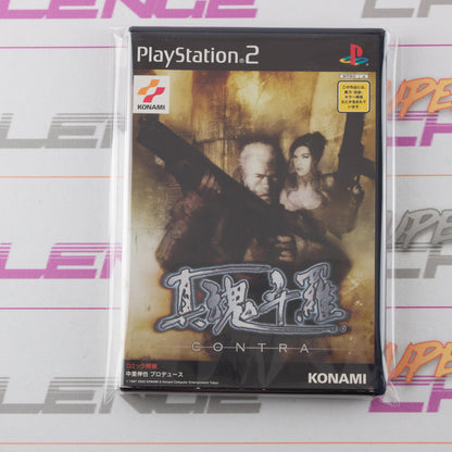 Shin Contra (Shattered Soldier)