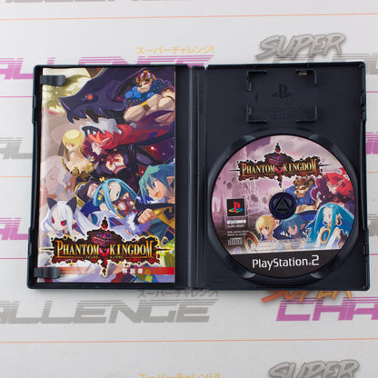 Phantom Kingdom