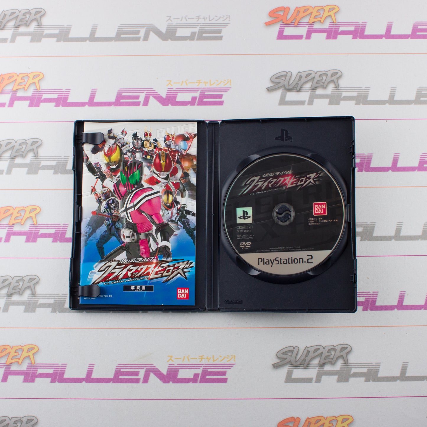 Kamen Rider: Climax Heroes