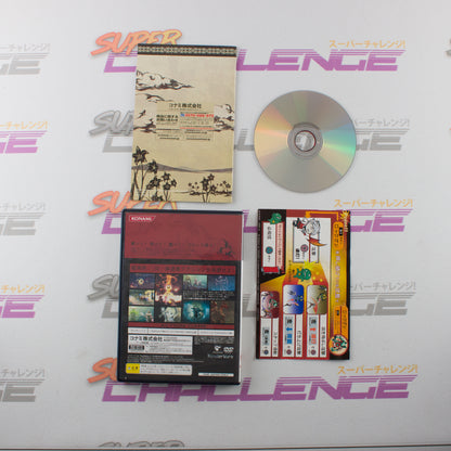 Oz (The Sword of Etheria)