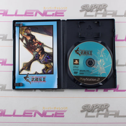 Musashiden II: Blade Master