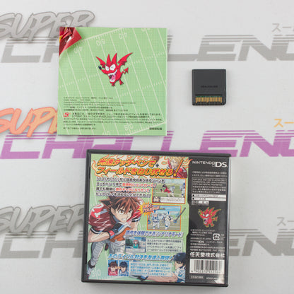 Eyeshield 21: Max Devil Power