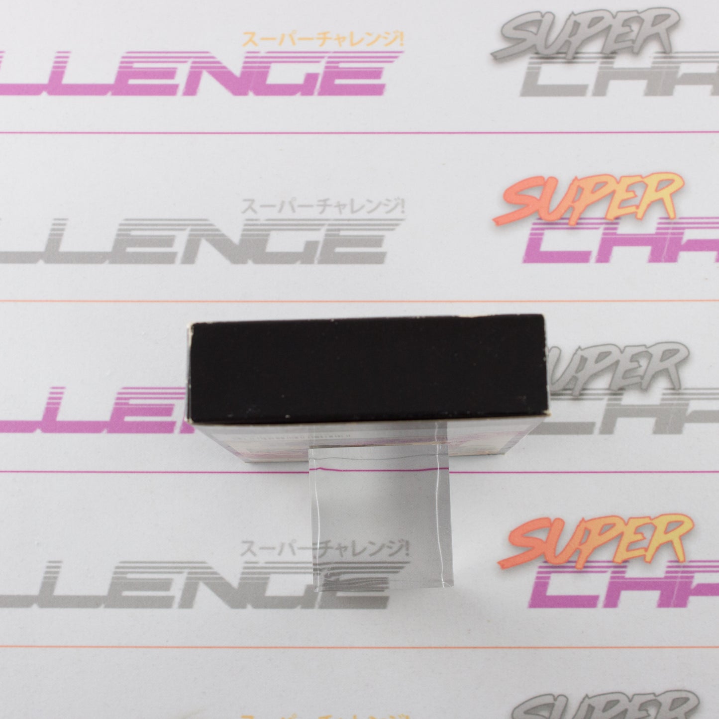 Fire Emblem: Monshou no Nazo