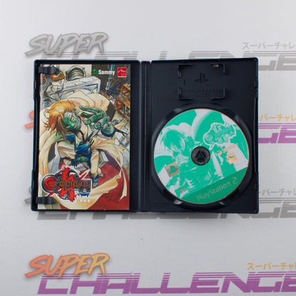 Guilty Gear XX: The Midnight Carnival #Reload