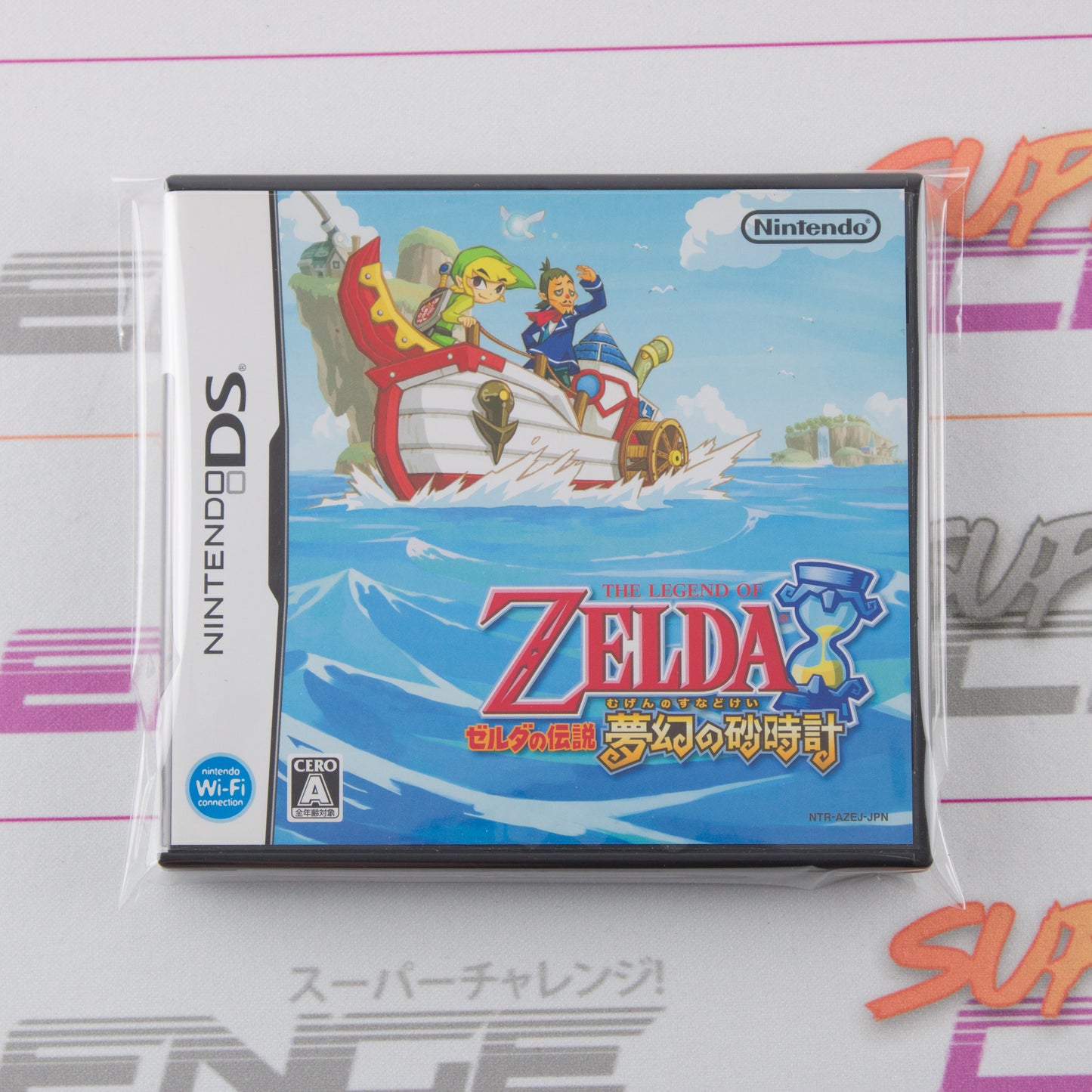 The Legend of Zelda: Phantom Hourglass