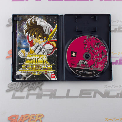 Saint Seiya: Sanctuary Juunikyuu-hen