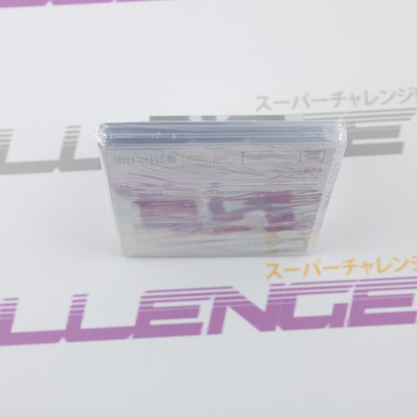 Oni: Road To Be Mightiest Oni