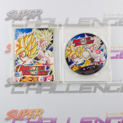 Dragon Ball Raging Blast