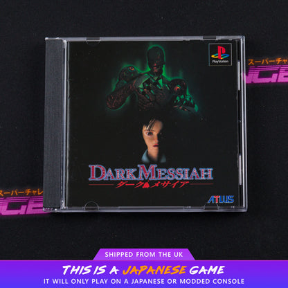 Dark Messiah