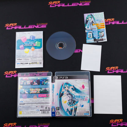 Hatsune Miku: Project Diva F 2nd