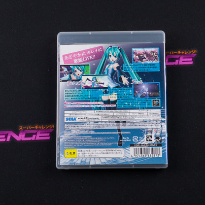 Hatsune Miku: Project Diva F