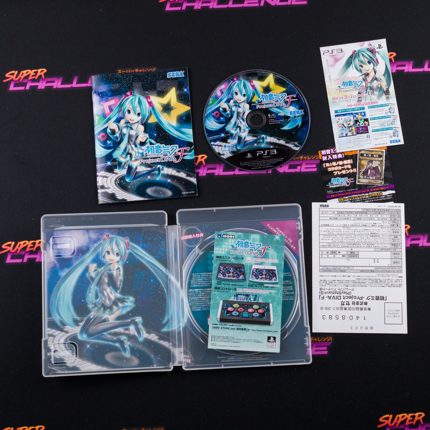 Hatsune Miku: Project Diva F