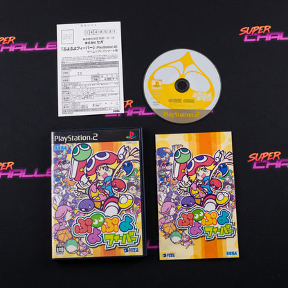 Puyo Puyo Fever