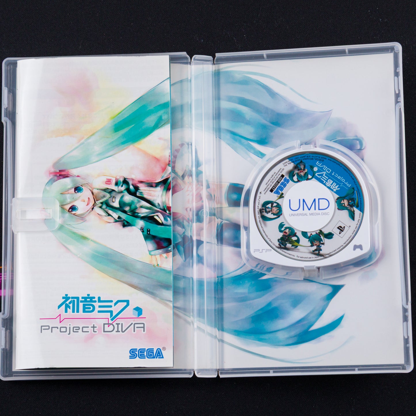 Hatsune Miku: Project Diva