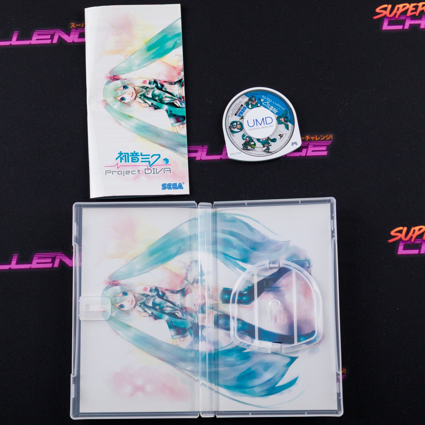 Hatsune Miku: Project Diva
