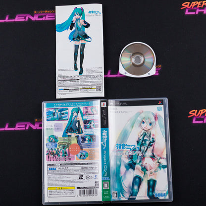 Hatsune Miku: Project Diva