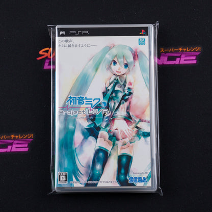 Hatsune Miku: Project Diva