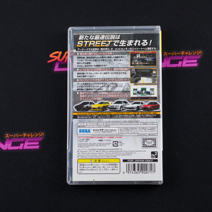 Initial D: Street Stage (PSP the Best Reprint)