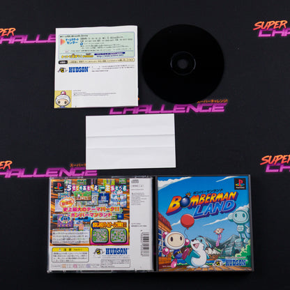 Bomberman Land