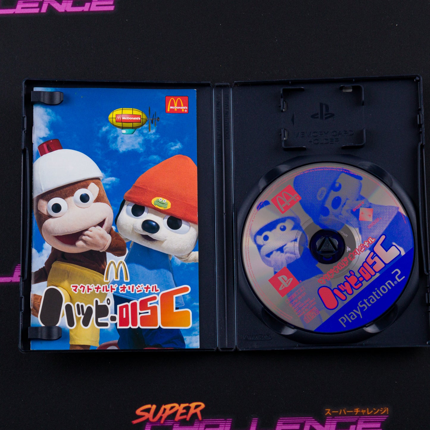 McDonald's Original Happy Disc
