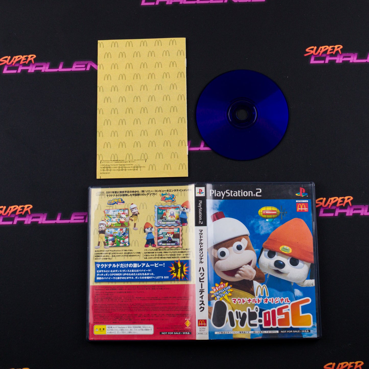 McDonald's Original Happy Disc