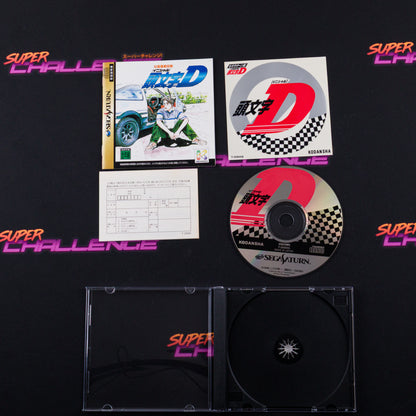 Initial D: Koudou Saisoku Densetsu