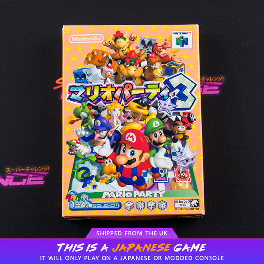 Mario Party 3