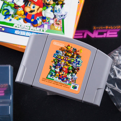 Mario Party 3