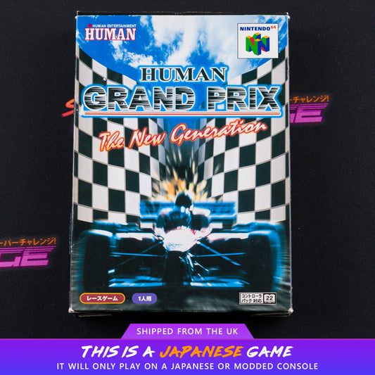 Human Grand Prix: New Generation