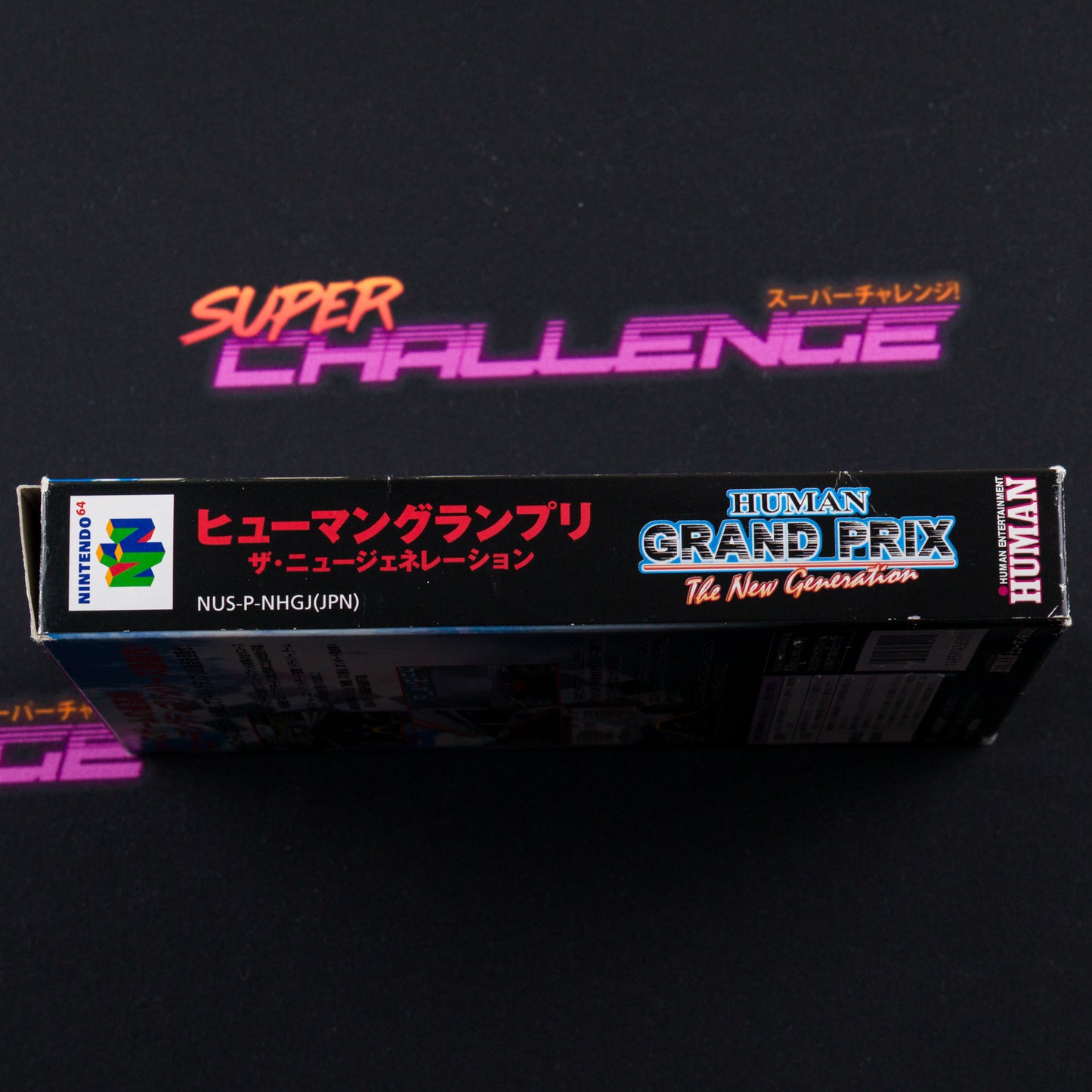 Human Grand Prix: New Generation