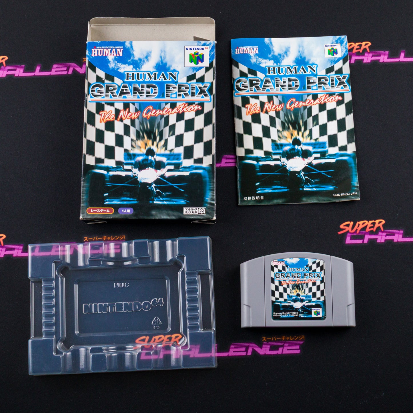 Human Grand Prix: New Generation