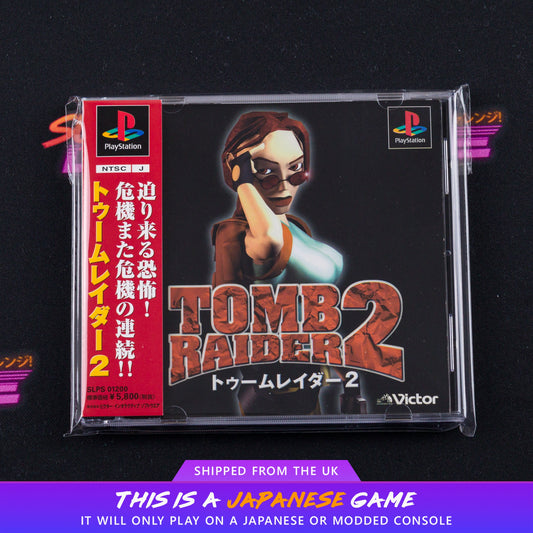 Tomb Raider II
