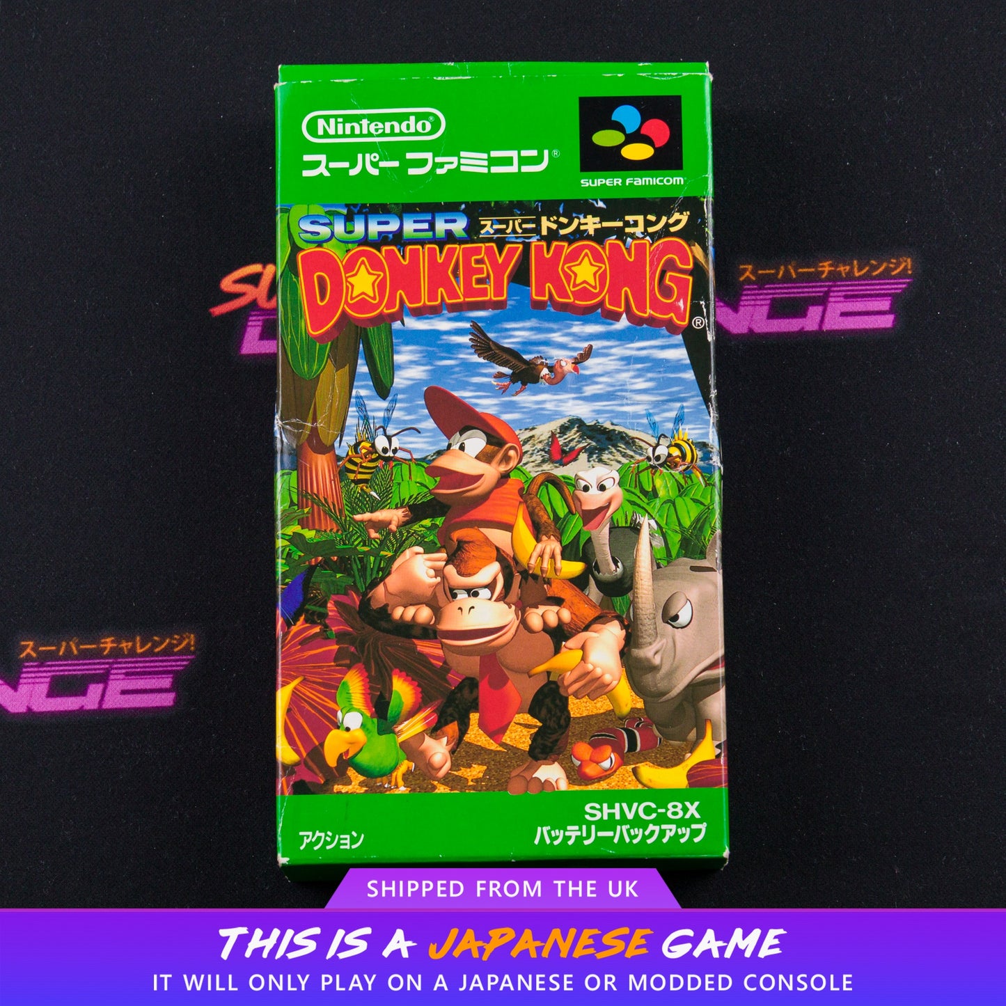 Super Donkey Kong