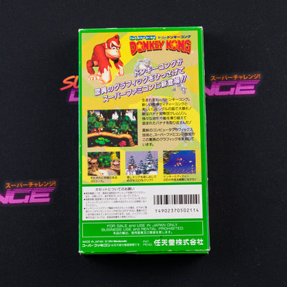 Super Donkey Kong
