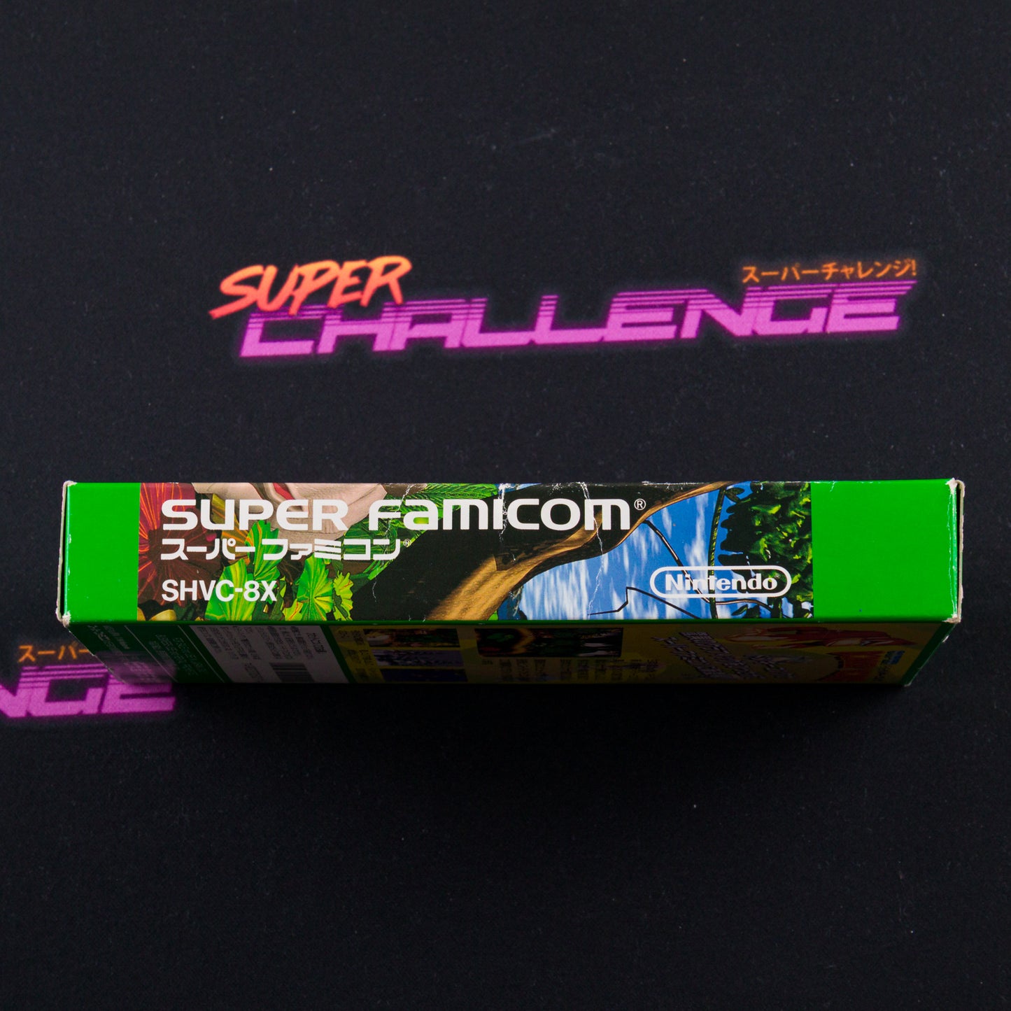 Super Donkey Kong