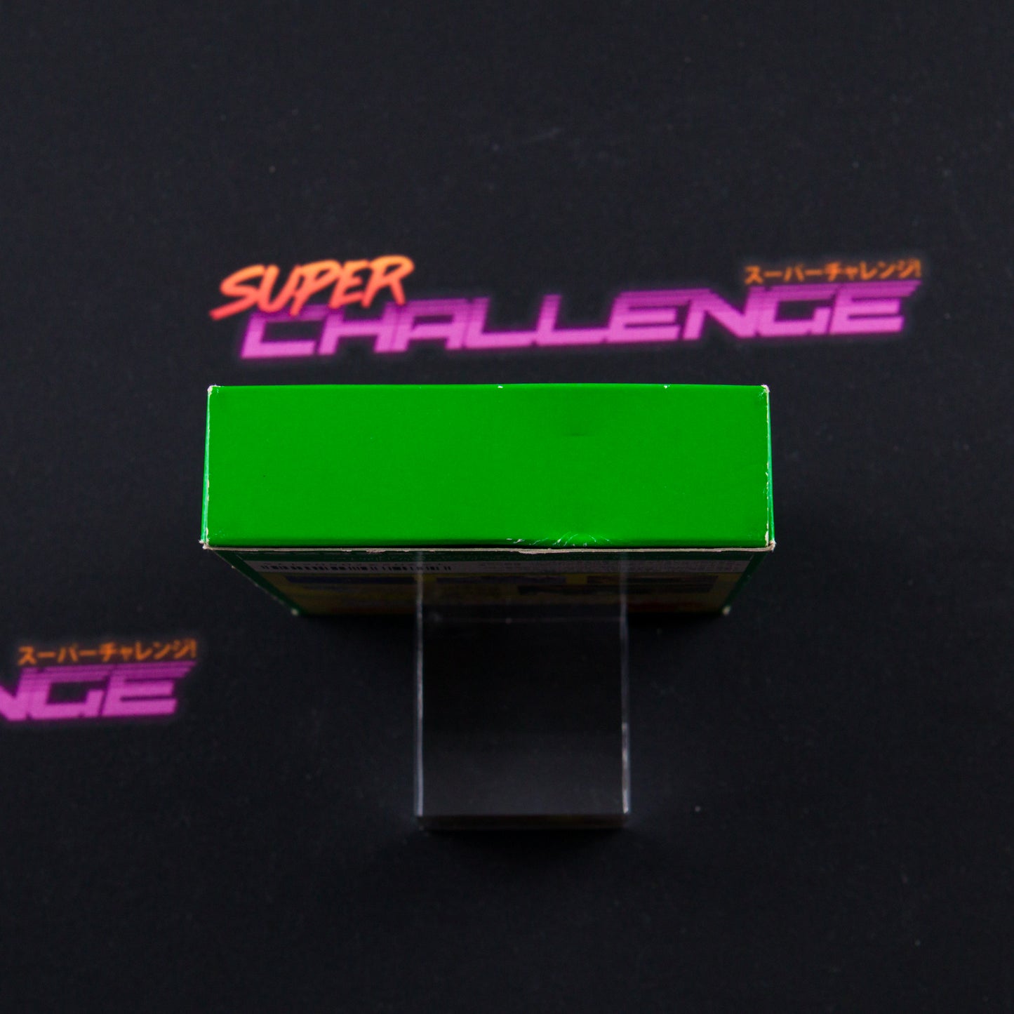 Super Donkey Kong