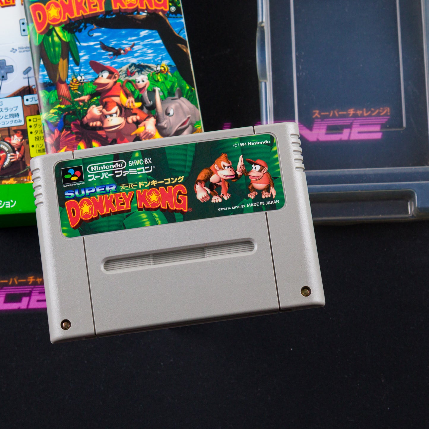 Super Donkey Kong