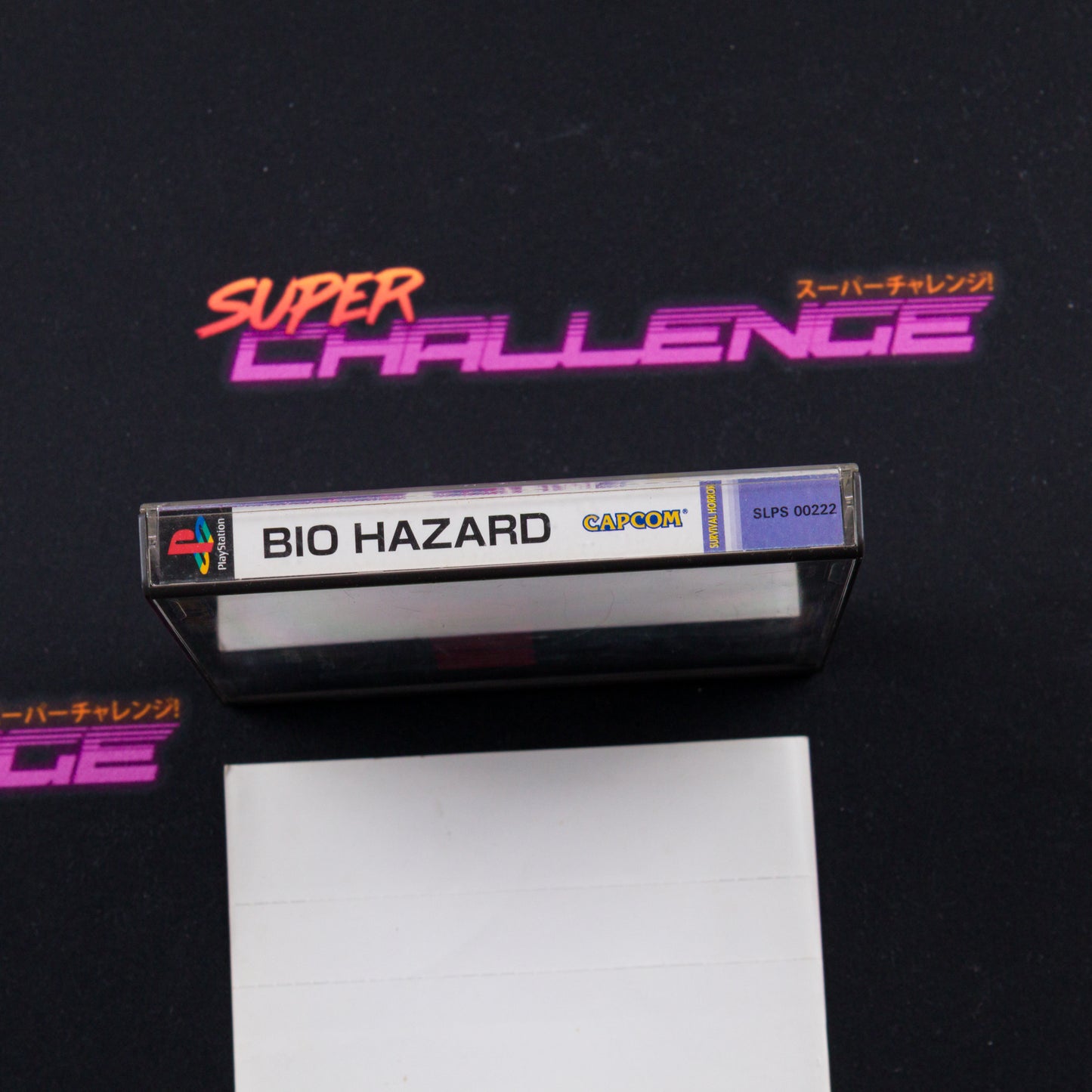 Biohazard
